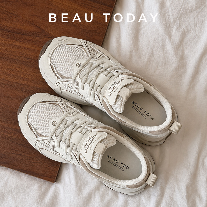 BEAUTODAY Grube Sneakersy Dams – Leather Sneaker Care Kit recenzja i cena
